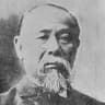 Ito Hirobumi