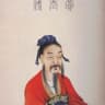 Jia Yi
